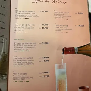 아웃백스테이크하우스 리뷰 사진