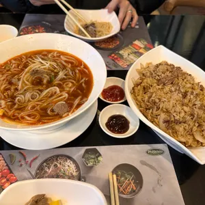 포메인 사진