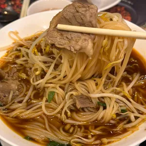 포메인 사진