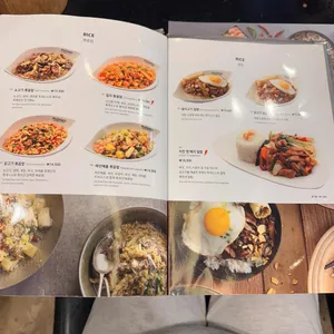 포메인 리뷰 사진