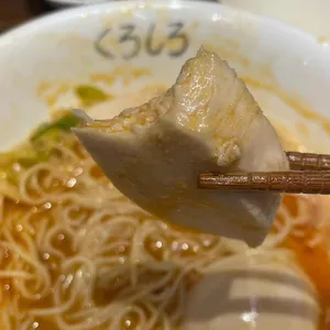 쿠로시로 사진