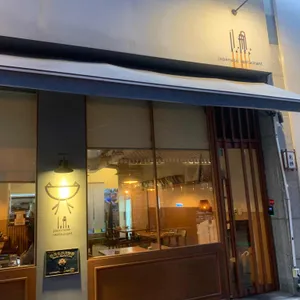 이아 리뷰 사진