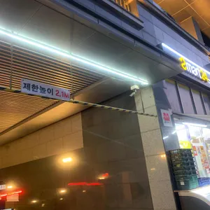 이아 리뷰 사진