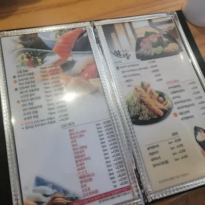 유라쿠 리뷰 사진