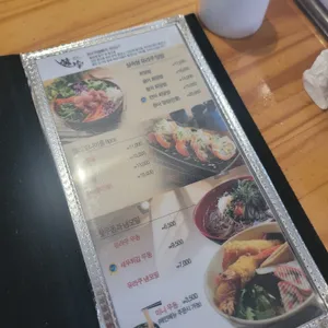 유라쿠 리뷰 사진
