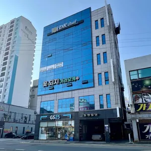 DK쉐프 리뷰 사진