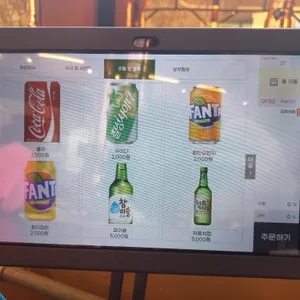 금포가든 리뷰 사진