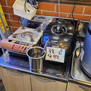오봉집 리뷰 사진