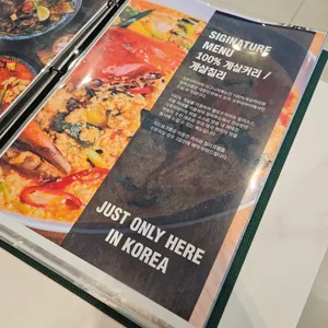 크루아타이 리뷰 사진