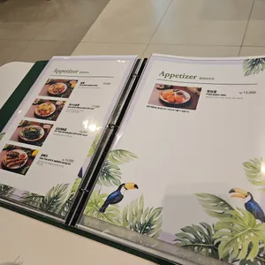크루아타이 리뷰 사진