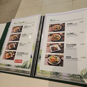 크루아타이 리뷰 사진