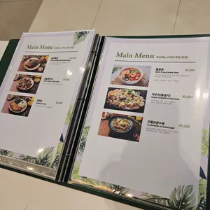 크루아타이 리뷰 사진