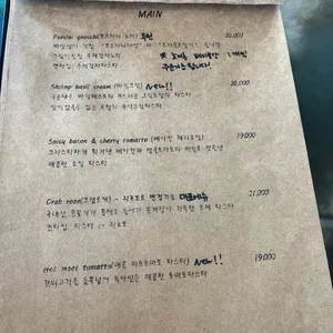 오라 리뷰 사진