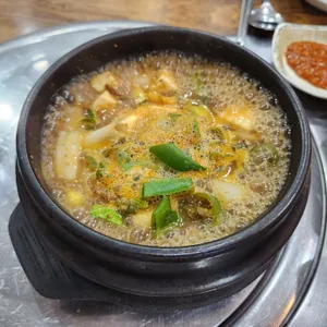 한상차림 사진