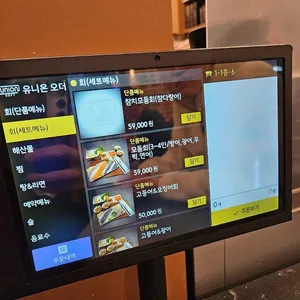 구월 리뷰 사진