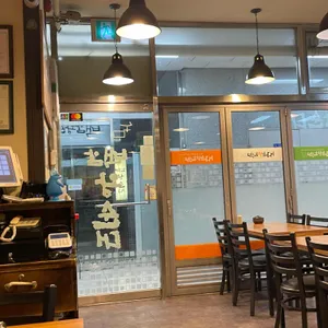 농민백암순대 리뷰 사진