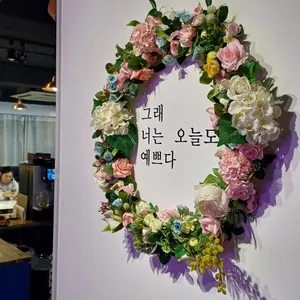 미태리 리뷰 사진
