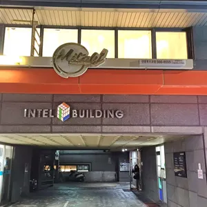 미태리 리뷰 사진