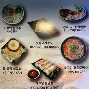 선반미 리뷰 사진