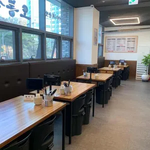 오봉집 리뷰 사진