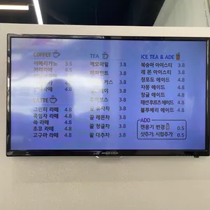 카페 몽마르다 리뷰 사진