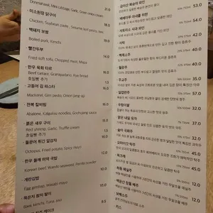 쉼과몰입 리뷰 사진