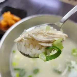 남매네닭곰탕 사진