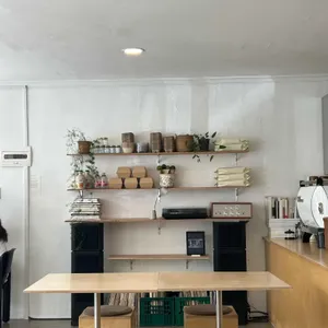 티코커피 리뷰 사진