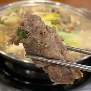 오은하의 궁중버섯 사진
