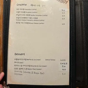 하루일기 리뷰 사진
