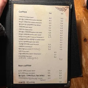하루일기 리뷰 사진