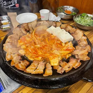 무쇠김치삼겹 사진