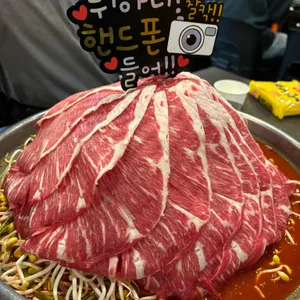 백년불고기물갈비 사진