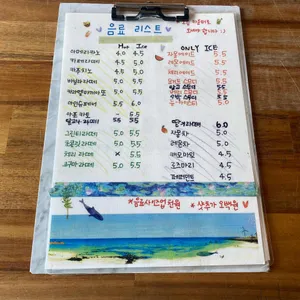 어웨일 카페펍 리뷰 사진