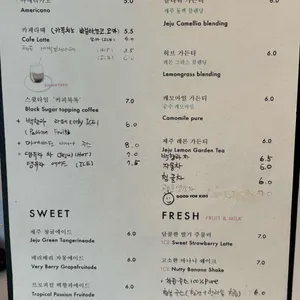카페와일드가든 리뷰 사진
