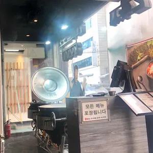 담소소사골순대 리뷰 사진