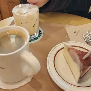 카페그라토 사진