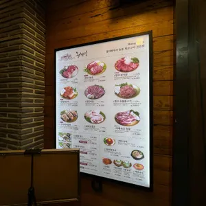 왕비집 리뷰 사진