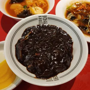 사해루 사진