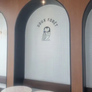 듀포레 리뷰 사진