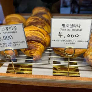 트위그 페스츄리 리뷰 사진