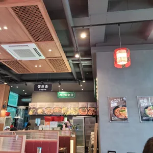 보배반점 리뷰 사진