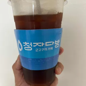 청자다방 사진