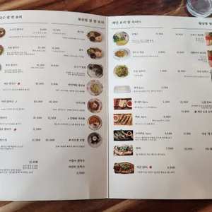 다낭 리뷰 사진