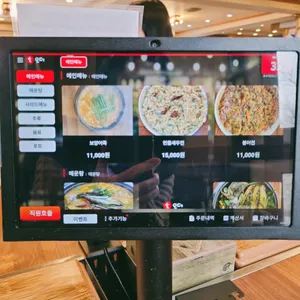 호수매운탕 리뷰 사진