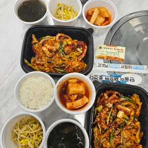 김명자낙지마당 사진