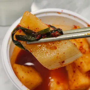 김명자낙지마당 리뷰 사진