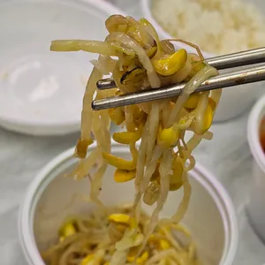 김명자낙지마당 리뷰 사진