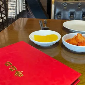 일일향 리뷰 사진
