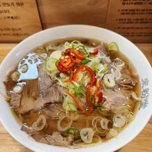 미분당 사진